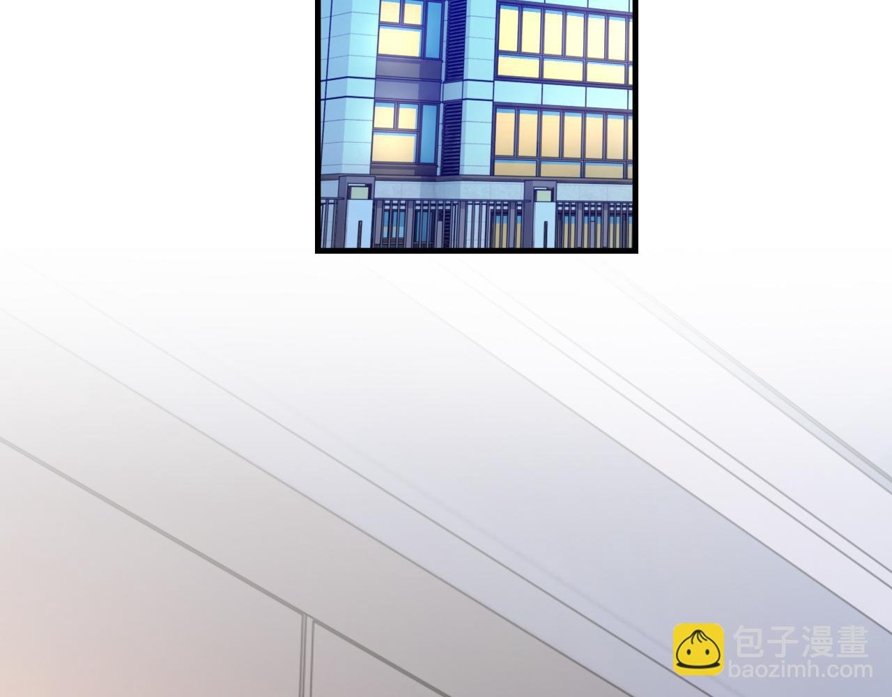 第39话 wa nan