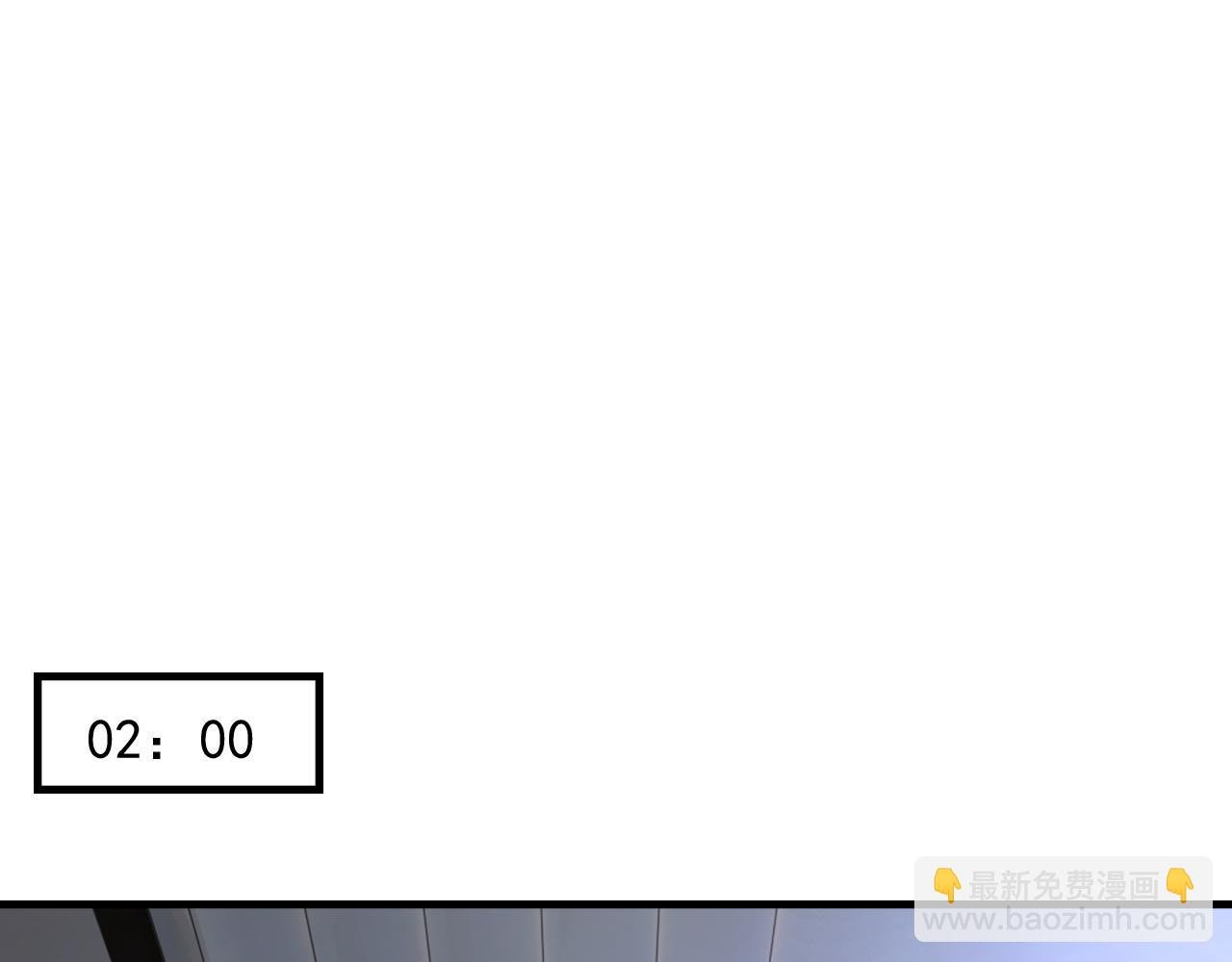 第39话 wa nan