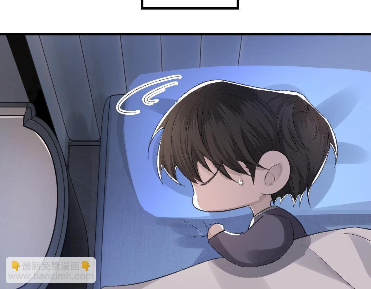 第39话 wa nan