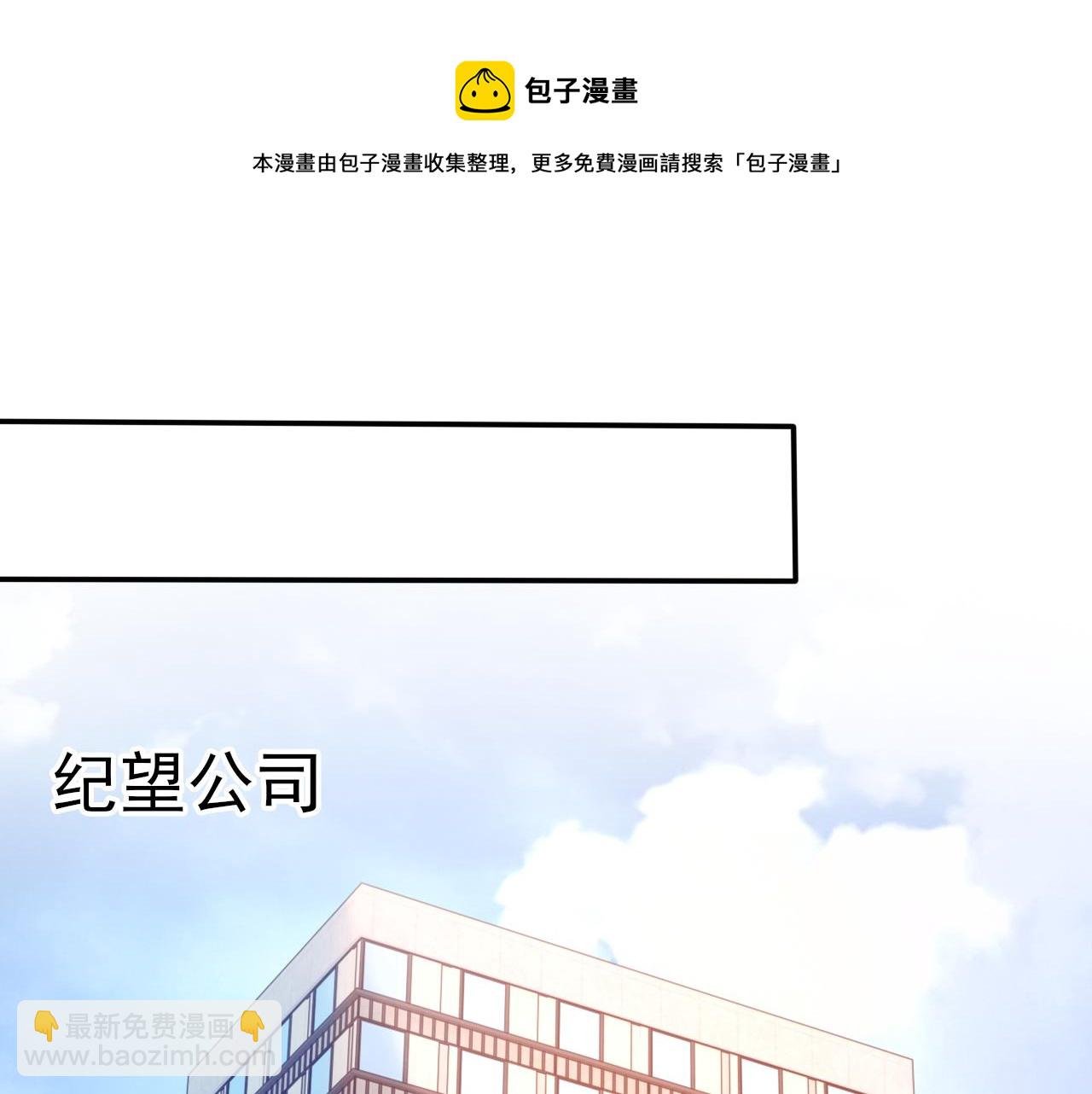 第40话 风雨欲来