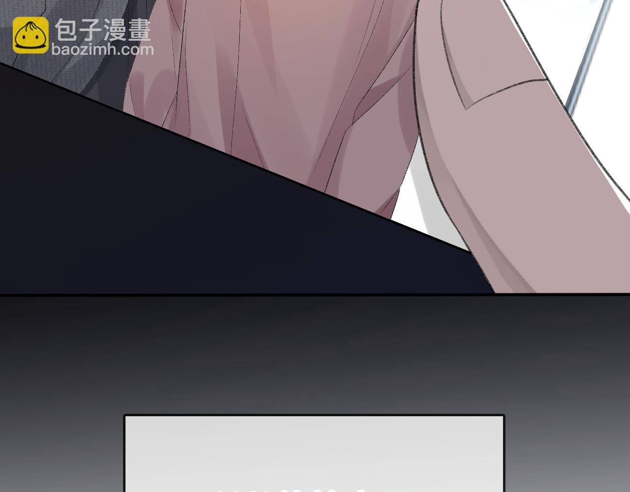 第40话 风雨欲来
