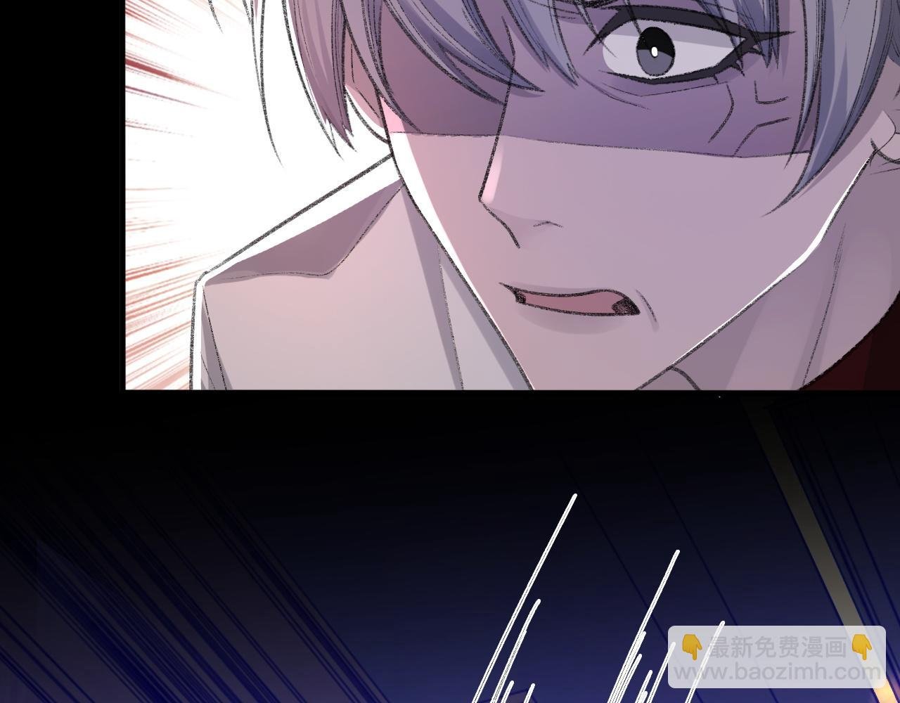 第41话 六年前的回忆