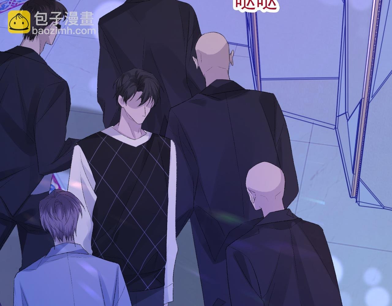第41话 六年前的回忆