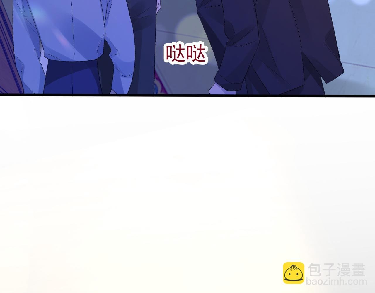 第41话 六年前的回忆