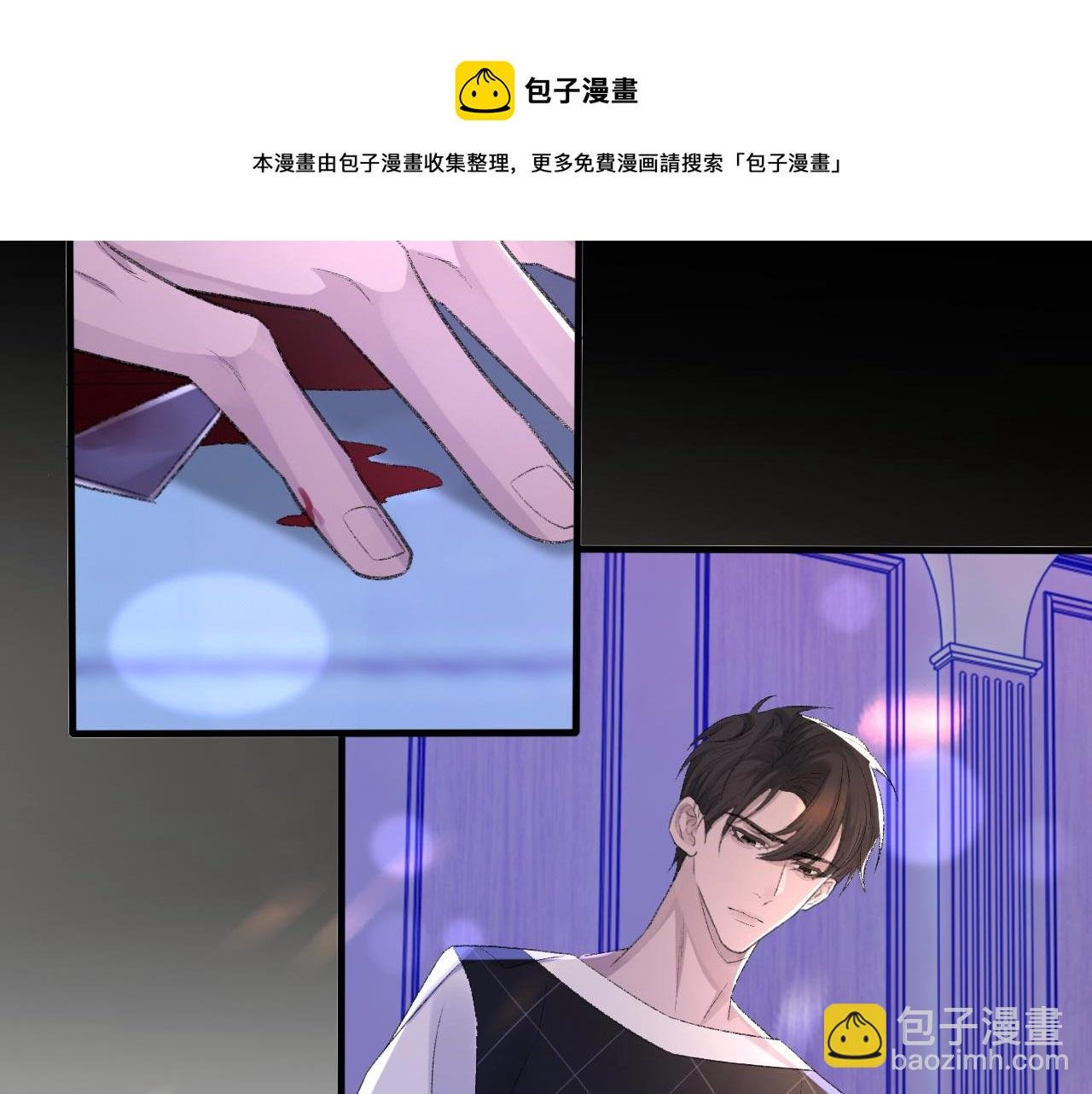 第41话 六年前的回忆