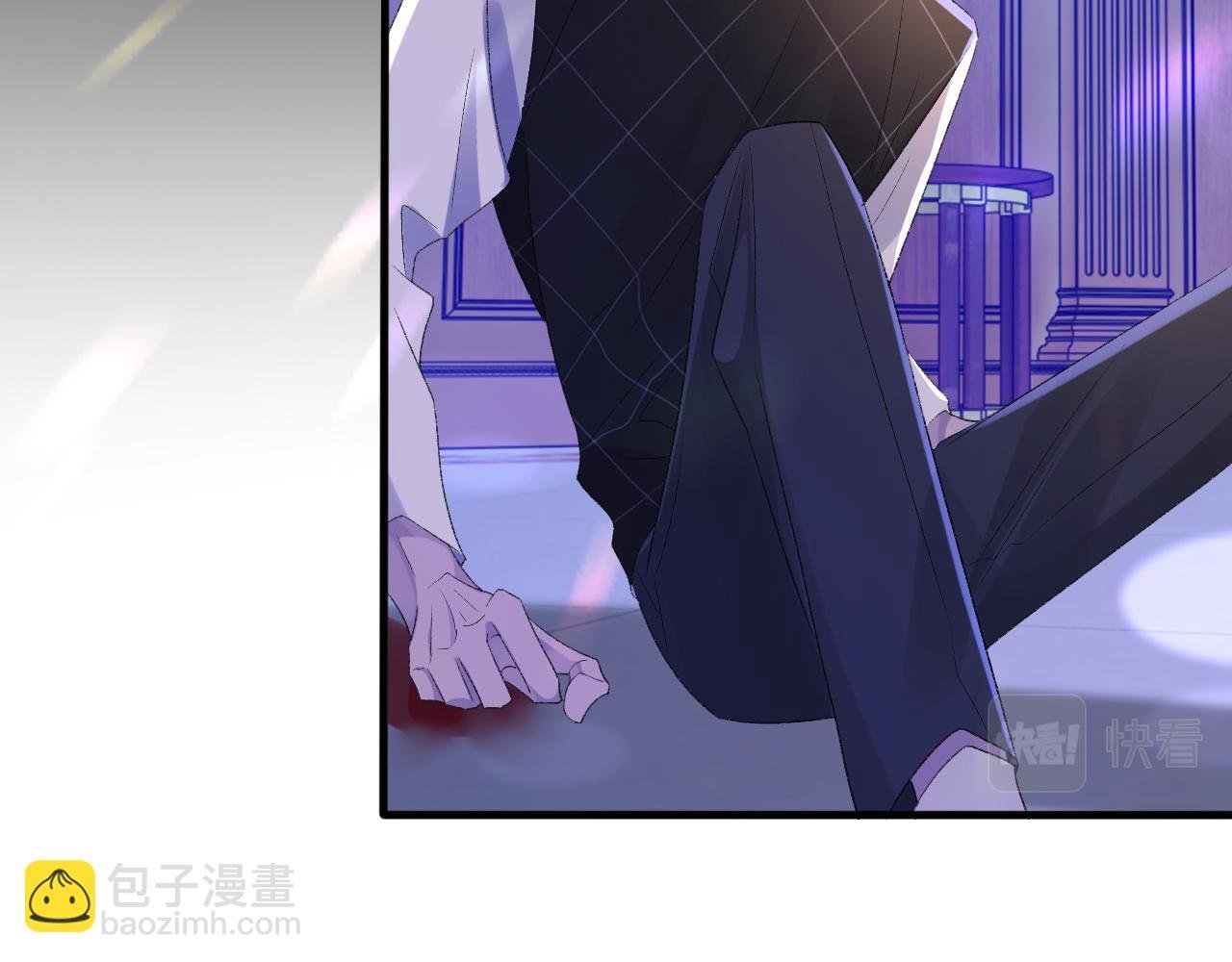 第41话 六年前的回忆