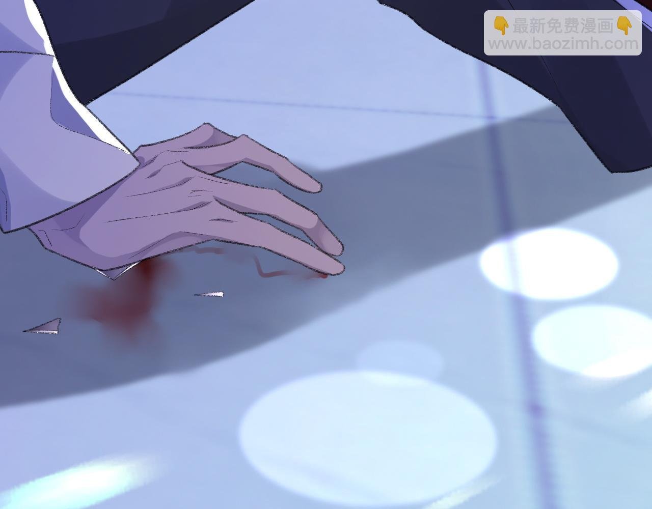 第41话 六年前的回忆