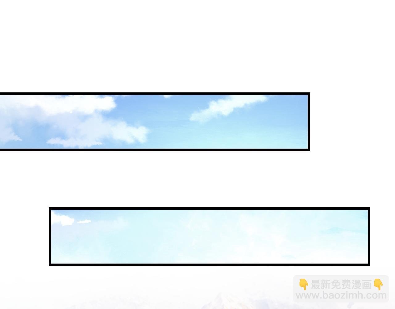 第42话 分歧