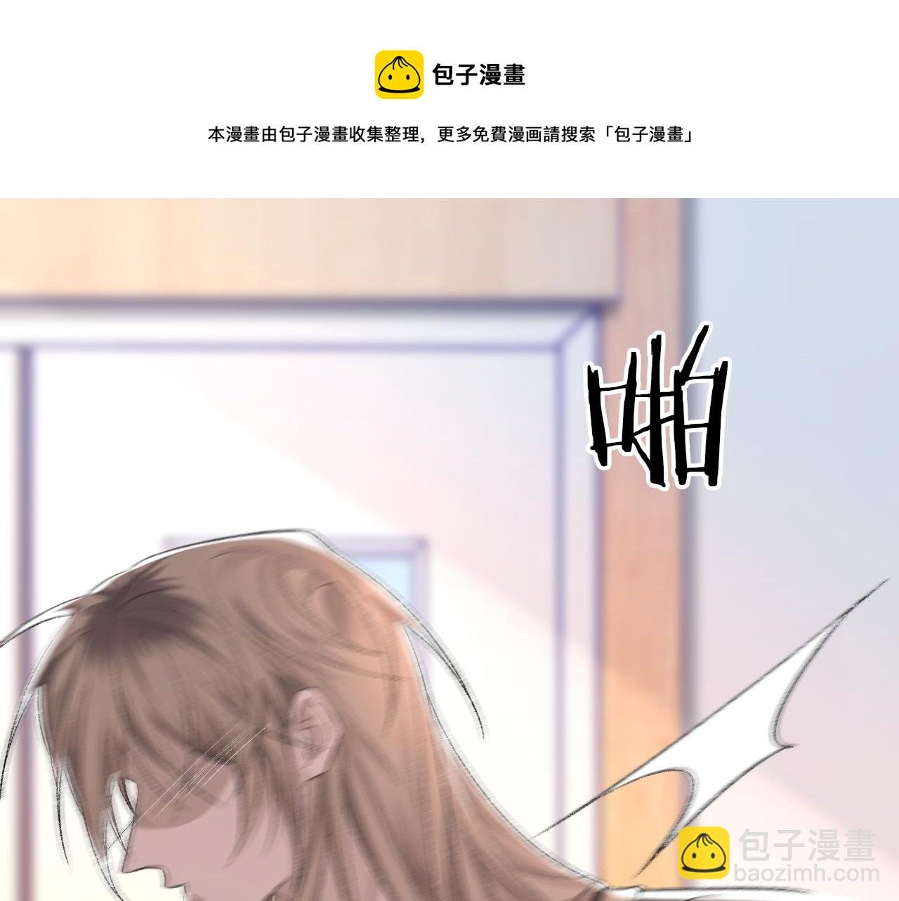 第42话 分歧