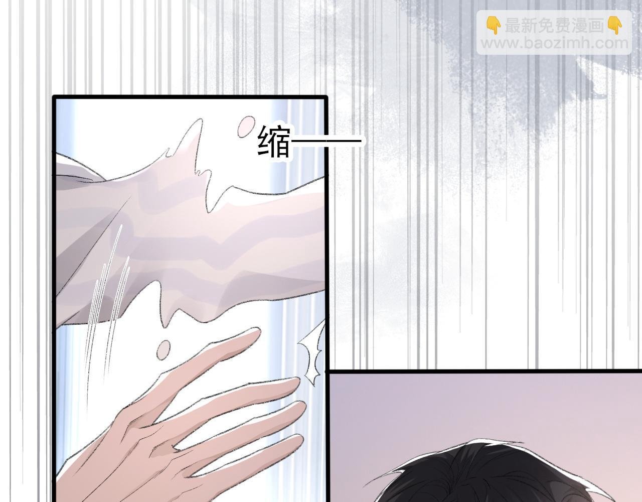 第43话 为你写歌