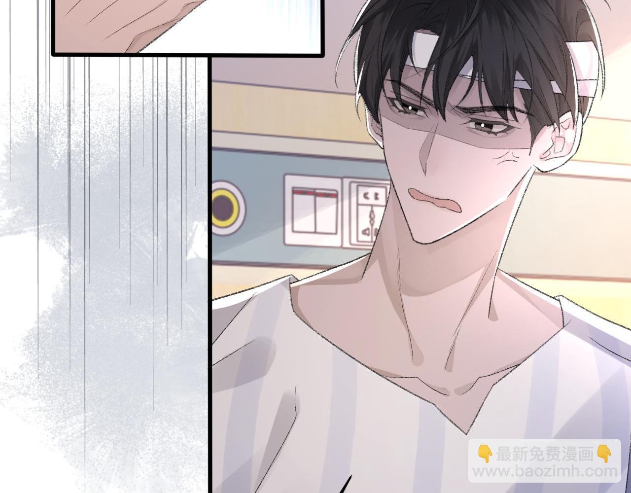 第43话 为你写歌
