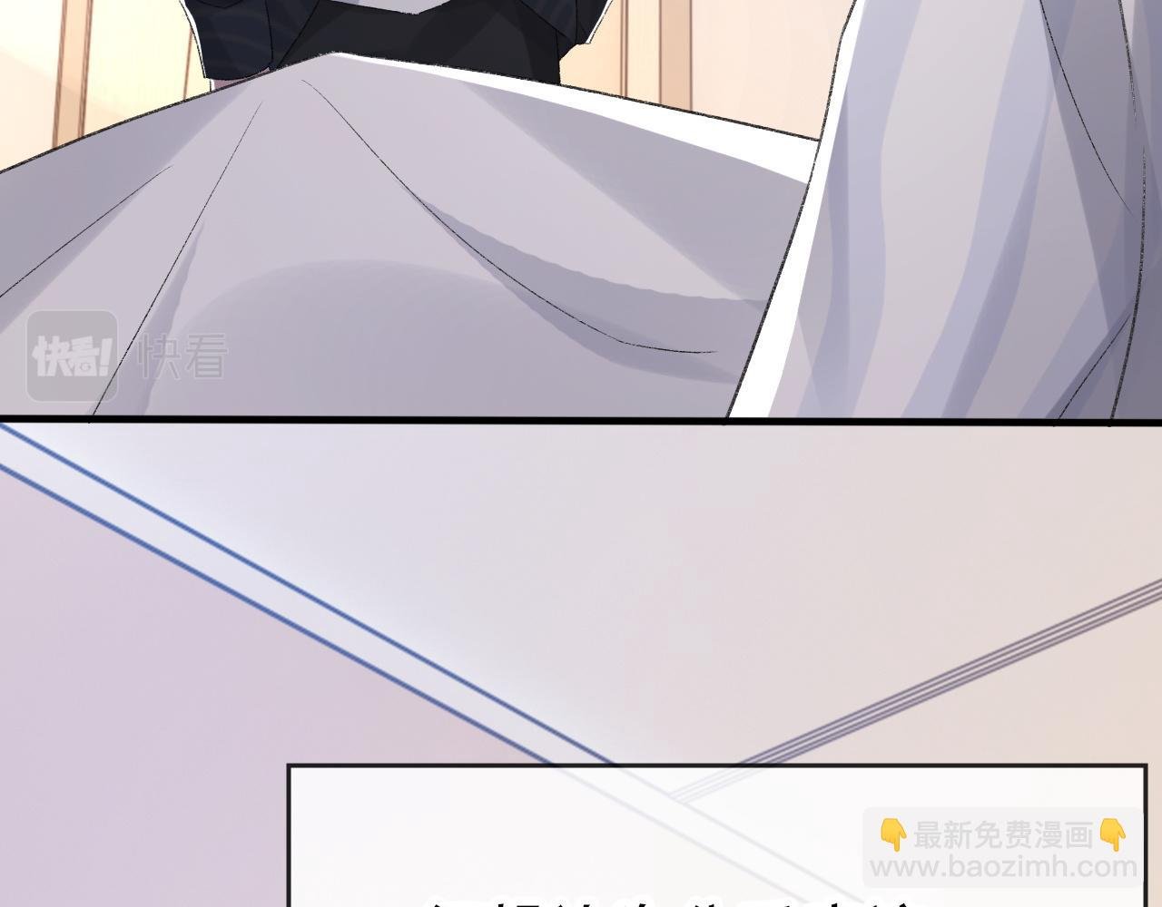 第43话 为你写歌
