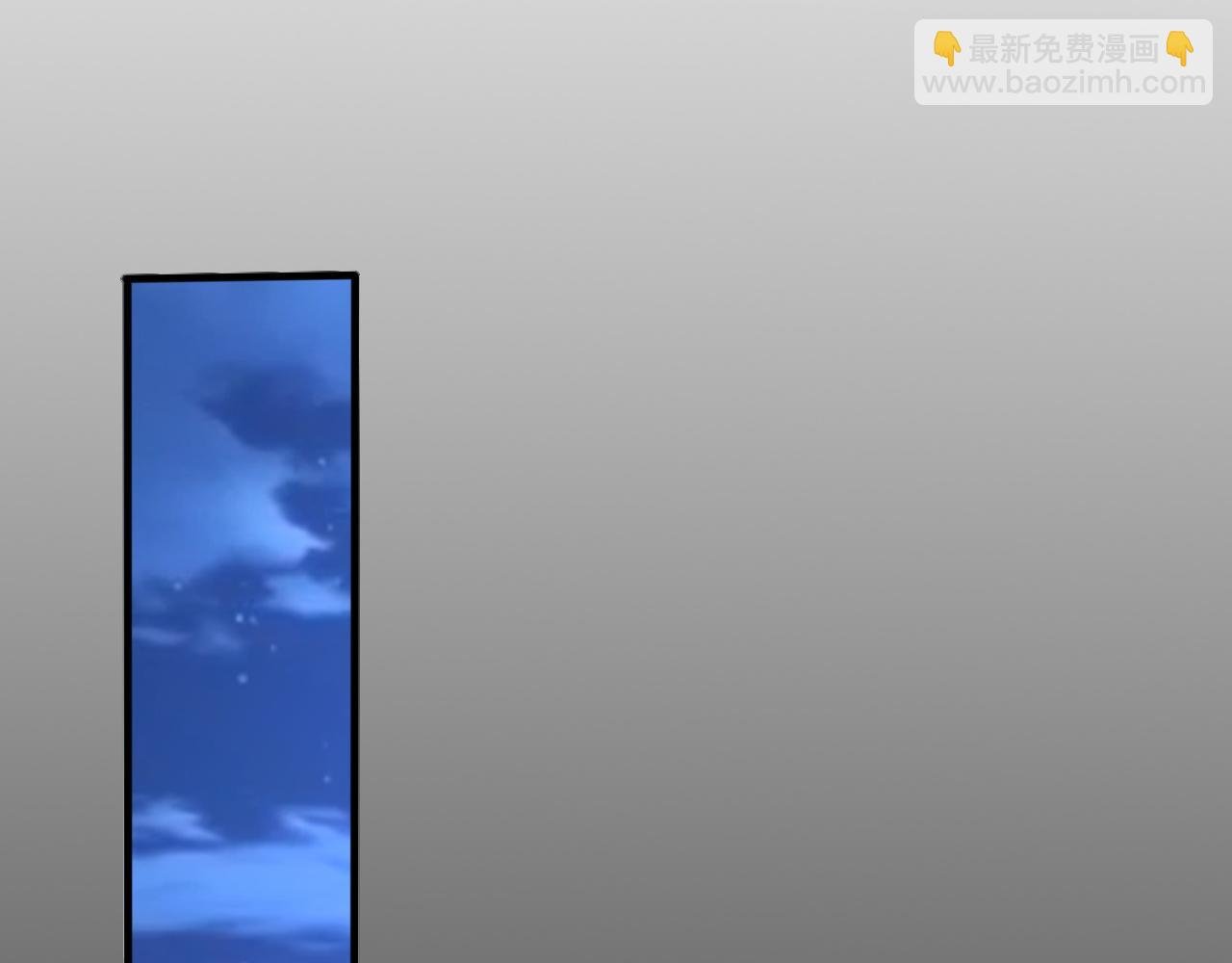 第43话 为你写歌