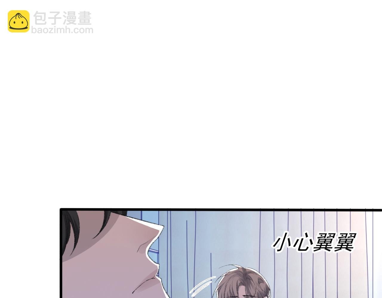 第43话 为你写歌