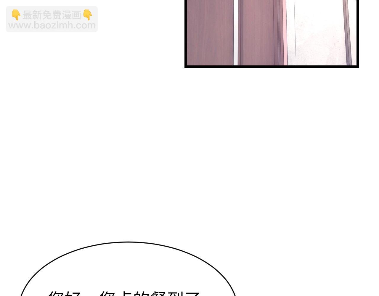第44话 生日蛋糕