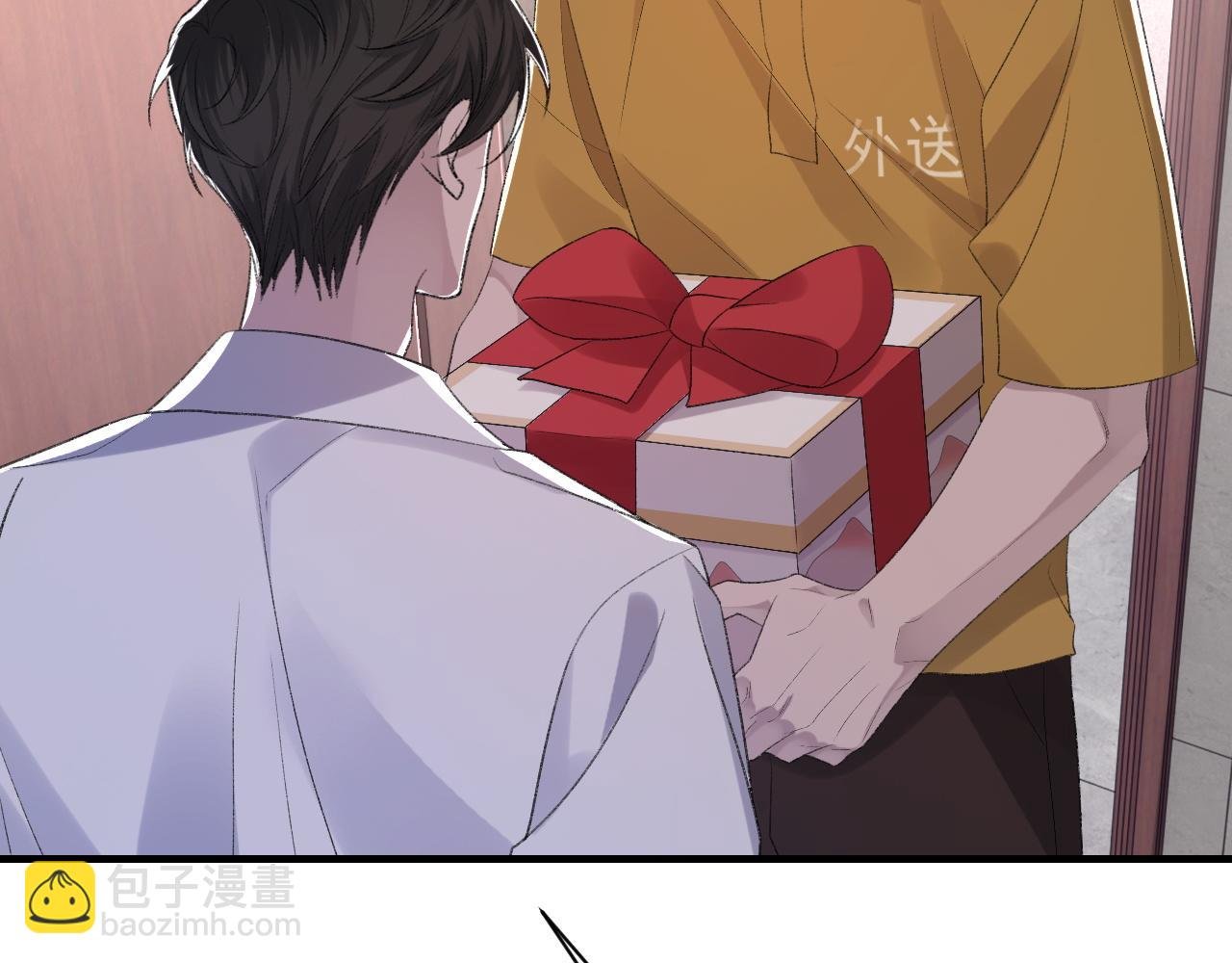 第44话 生日蛋糕