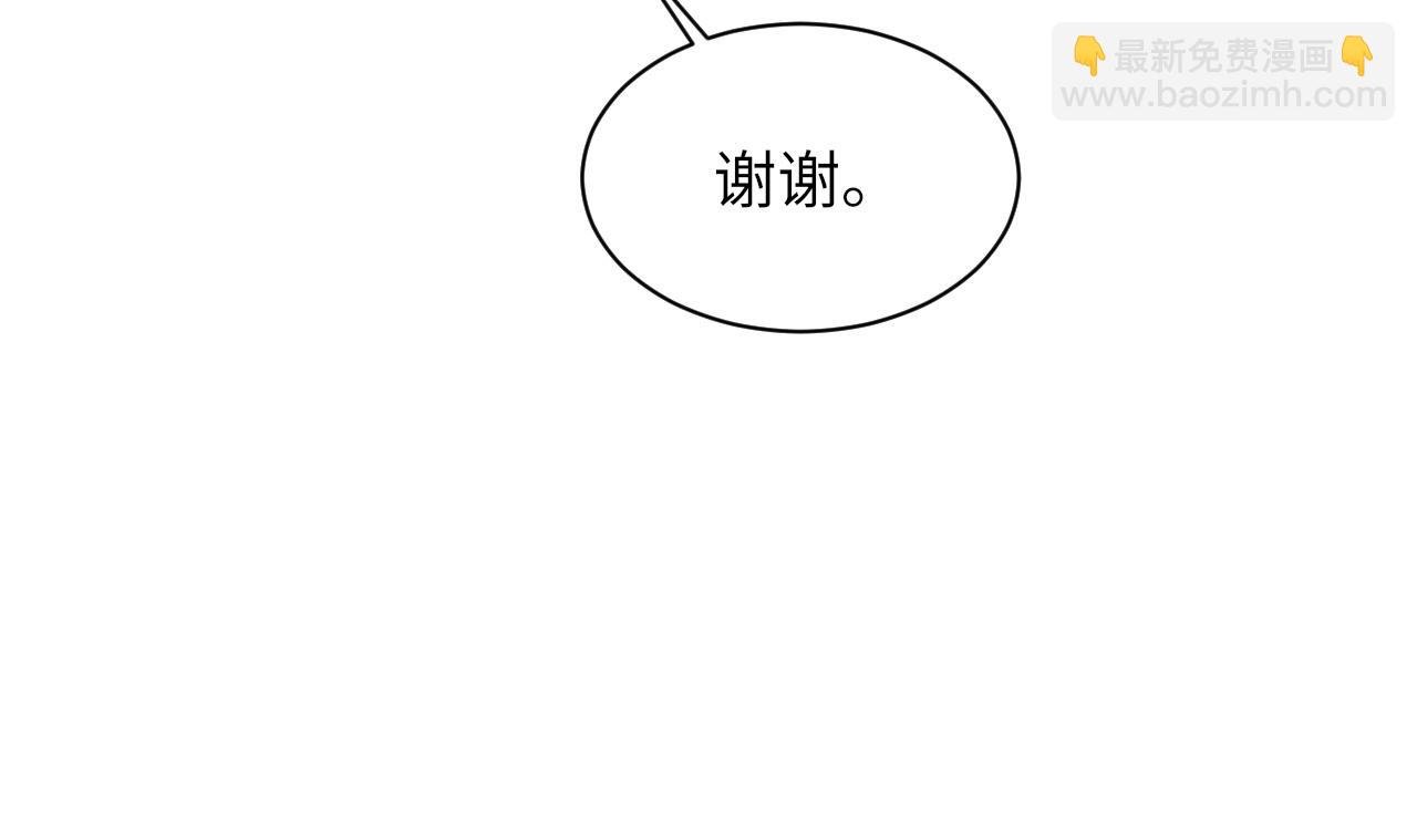 第44话 生日蛋糕