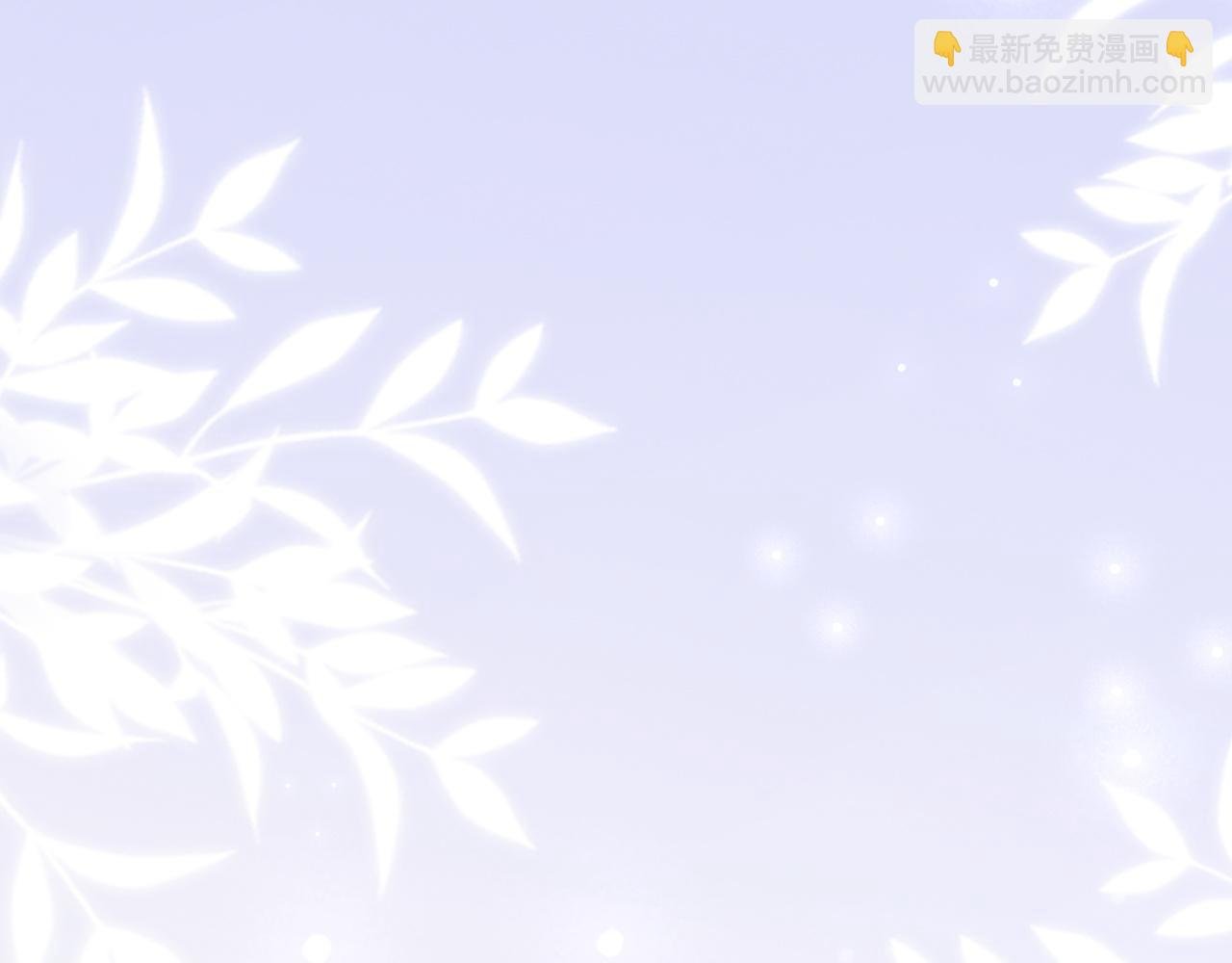第44话 生日蛋糕