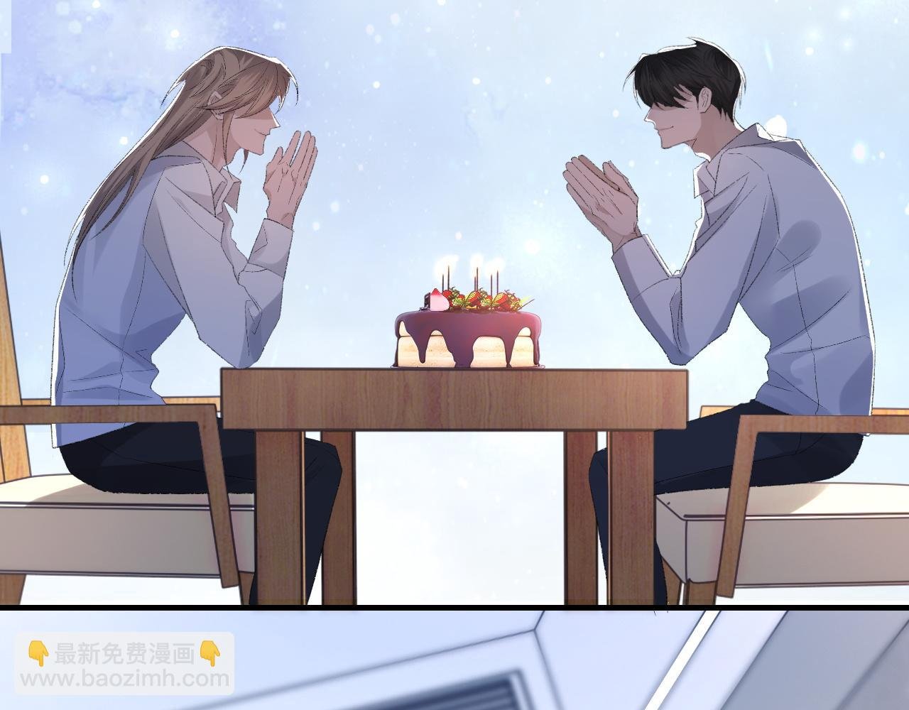 第44话 生日蛋糕