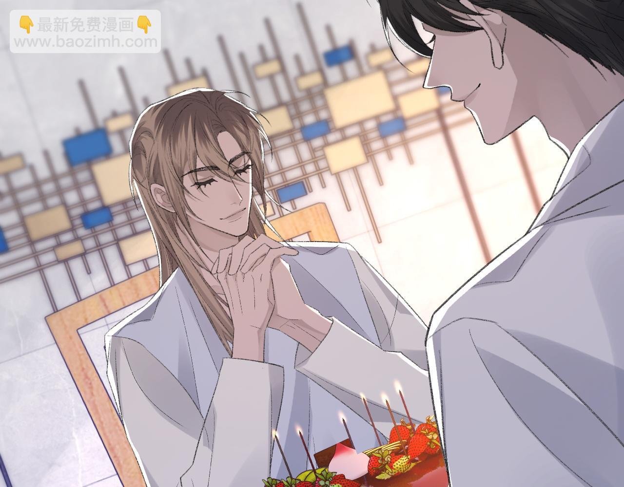 第44话 生日蛋糕