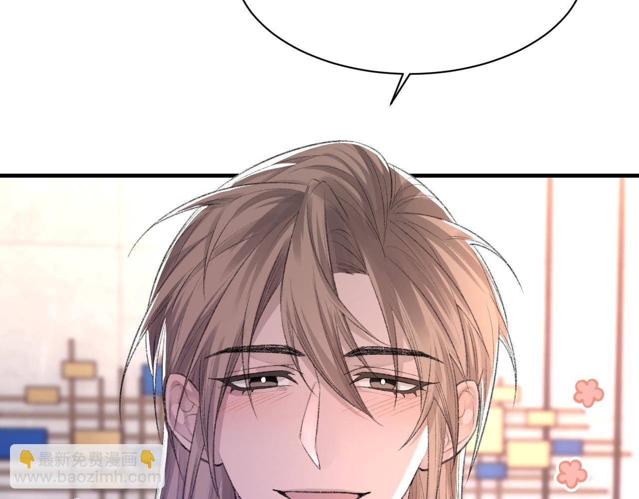 第44话 生日蛋糕