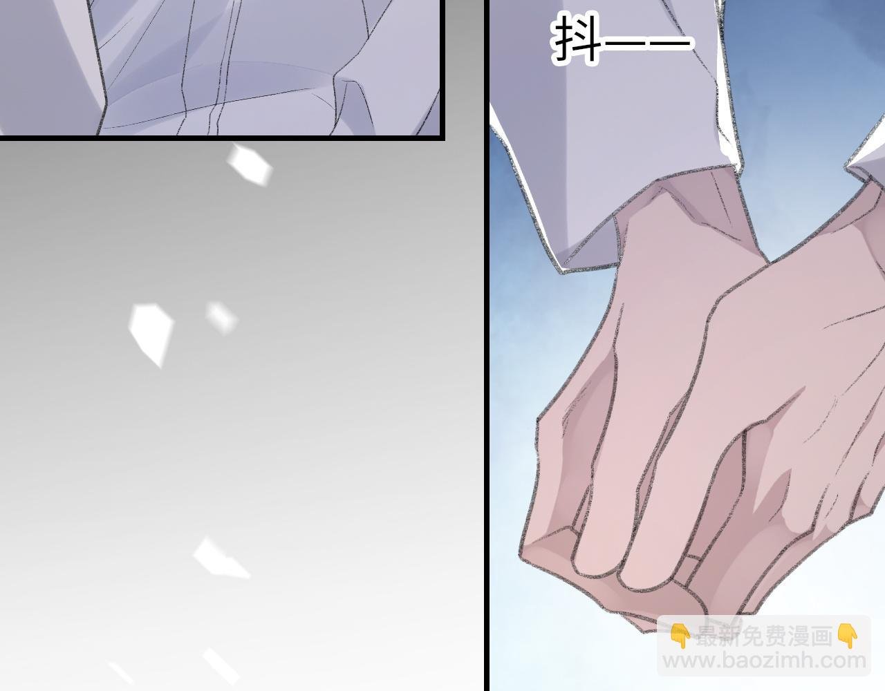 第44话 生日蛋糕