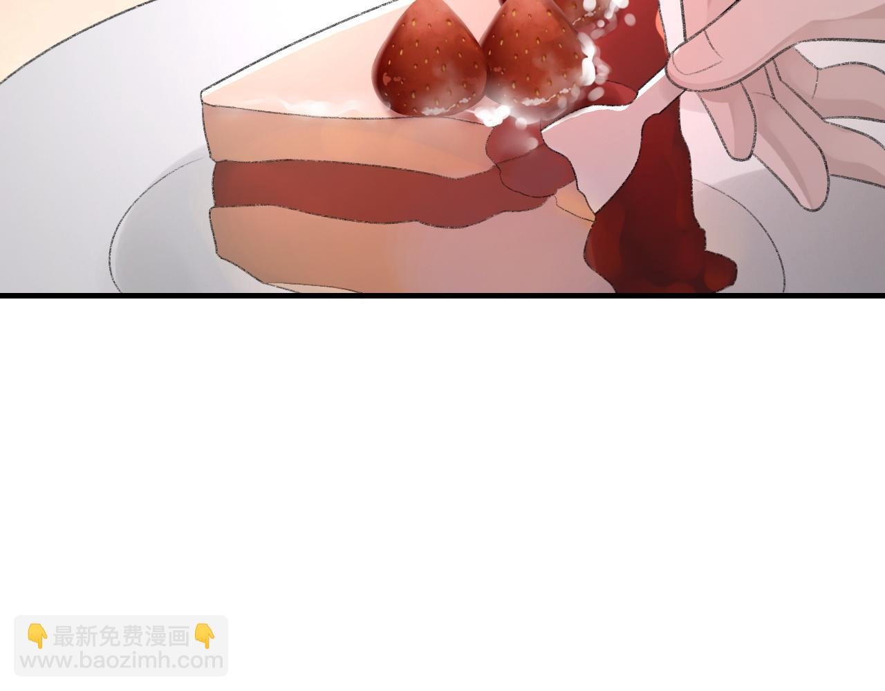 第45话 独处一室