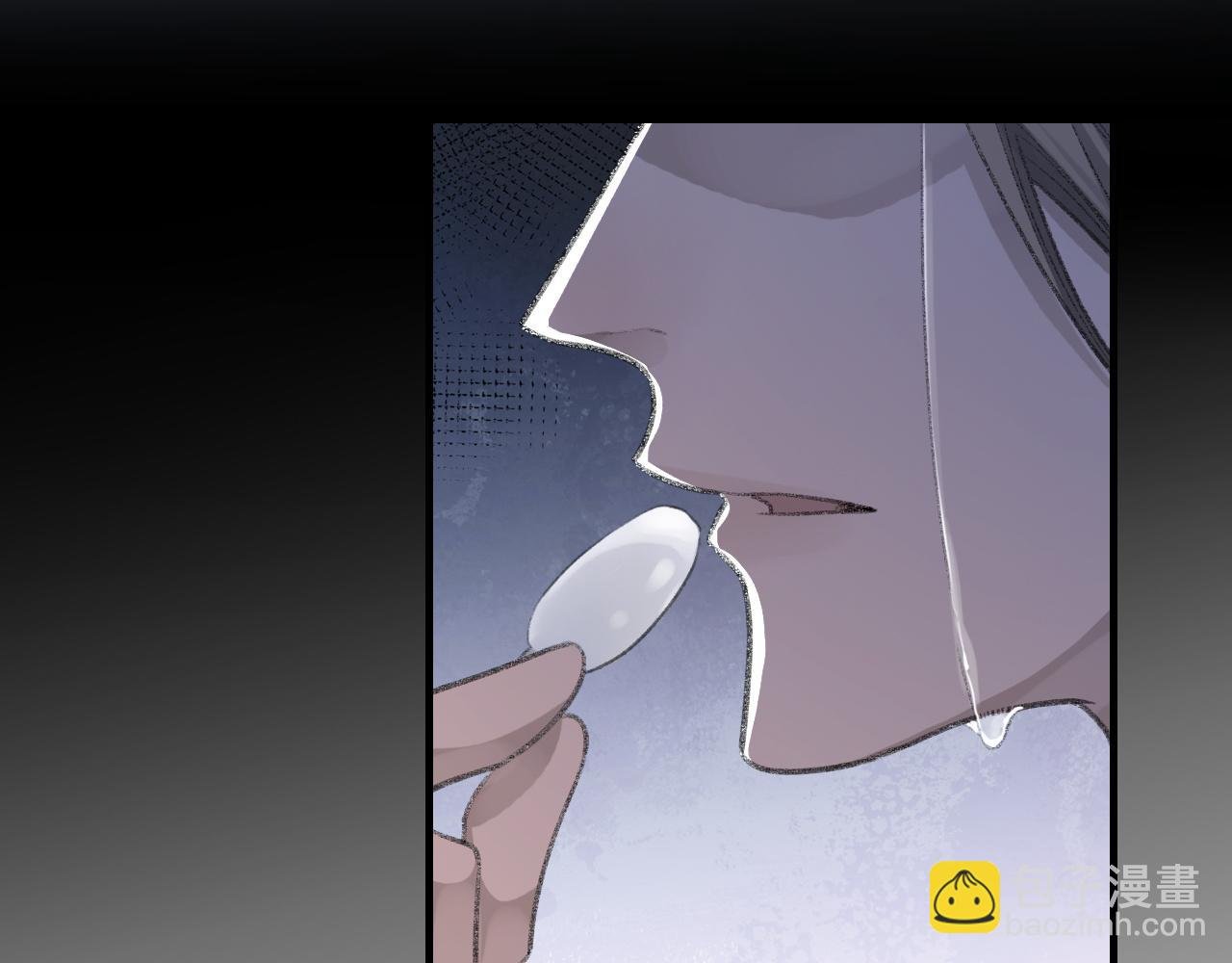 第45话 独处一室
