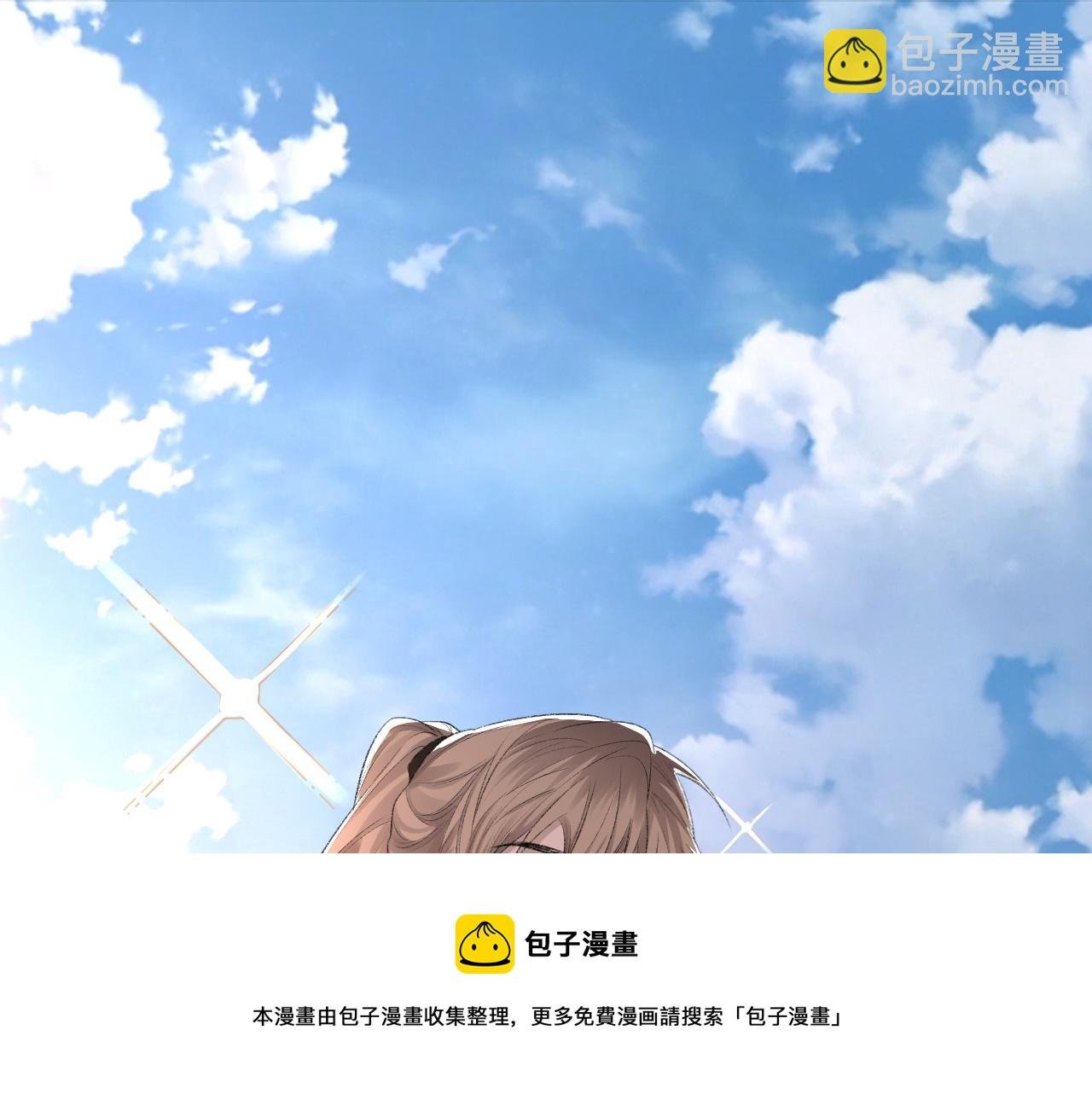 第45话 独处一室