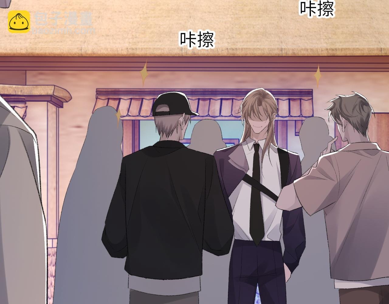 第45话 独处一室