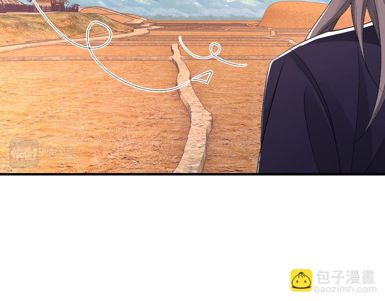 第45话 独处一室