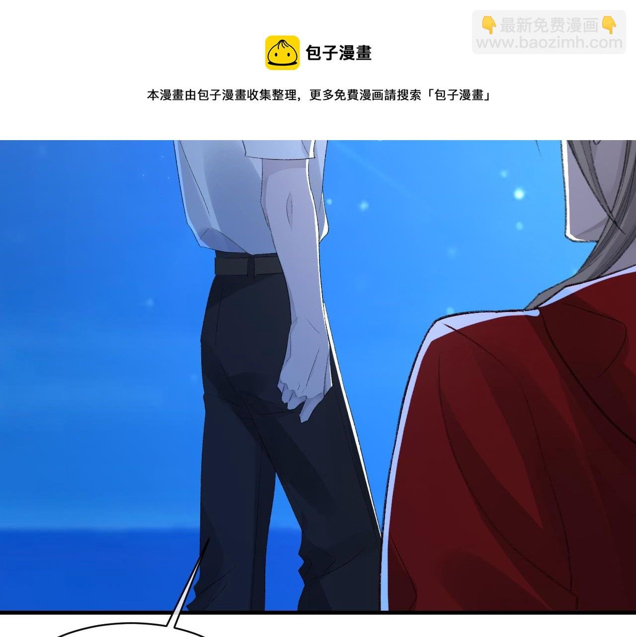 第46话 共眠