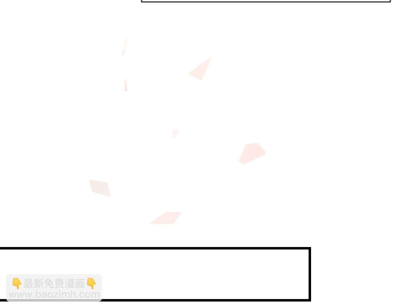 第46话 共眠