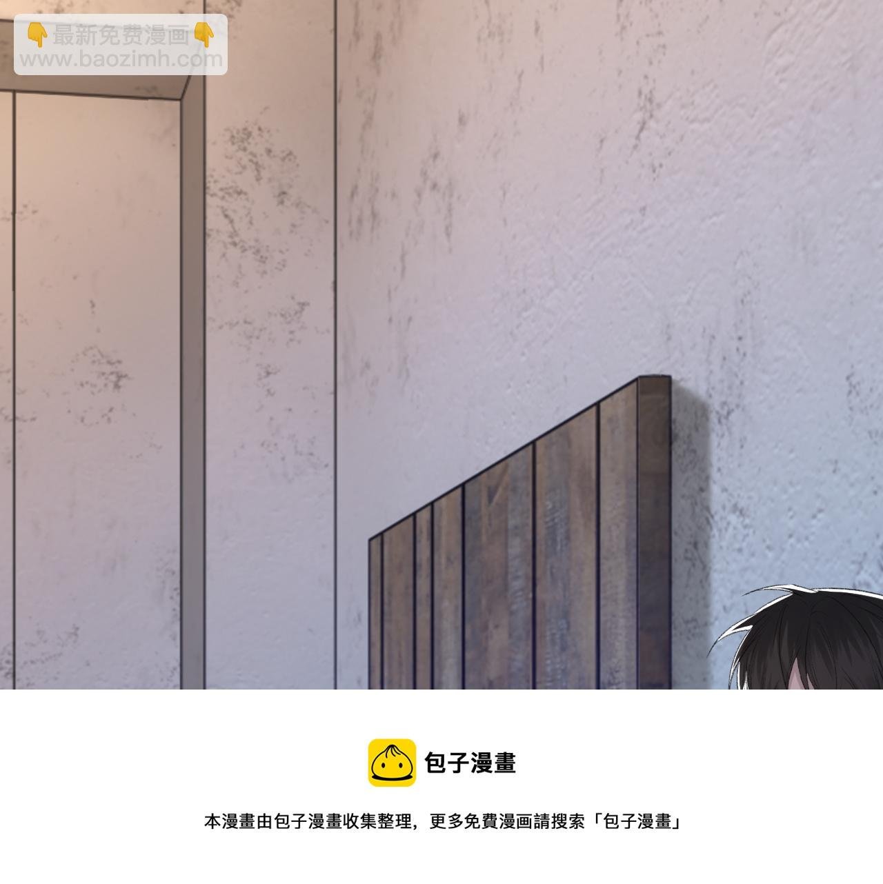 第46话 共眠