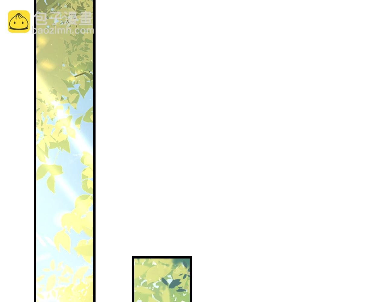 第46话 共眠
