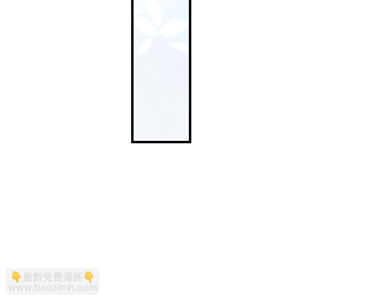 第46话 共眠