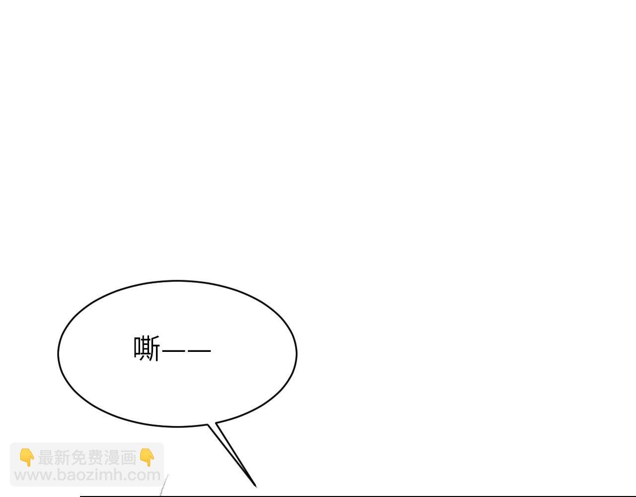 第46话 共眠