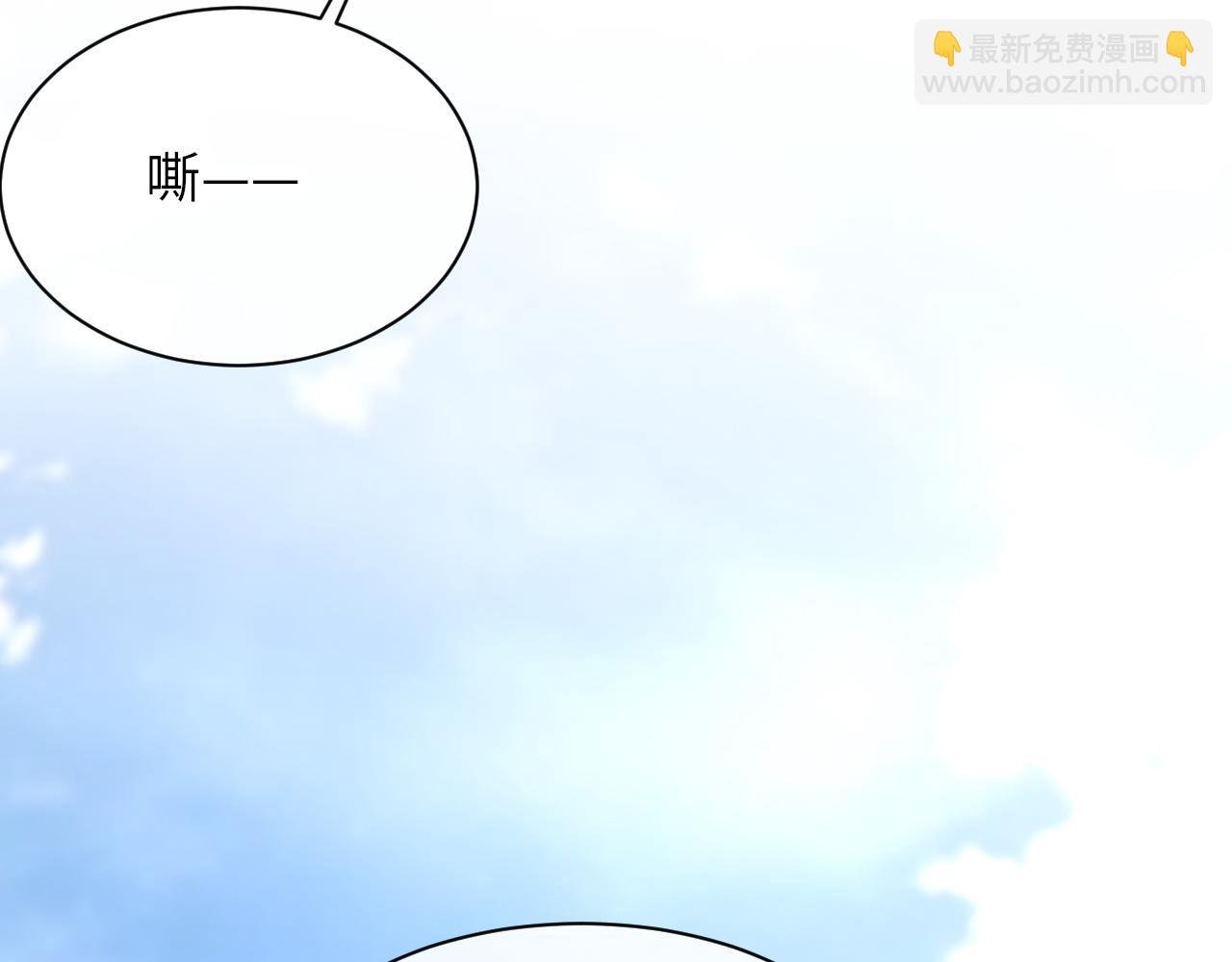 第47话 药