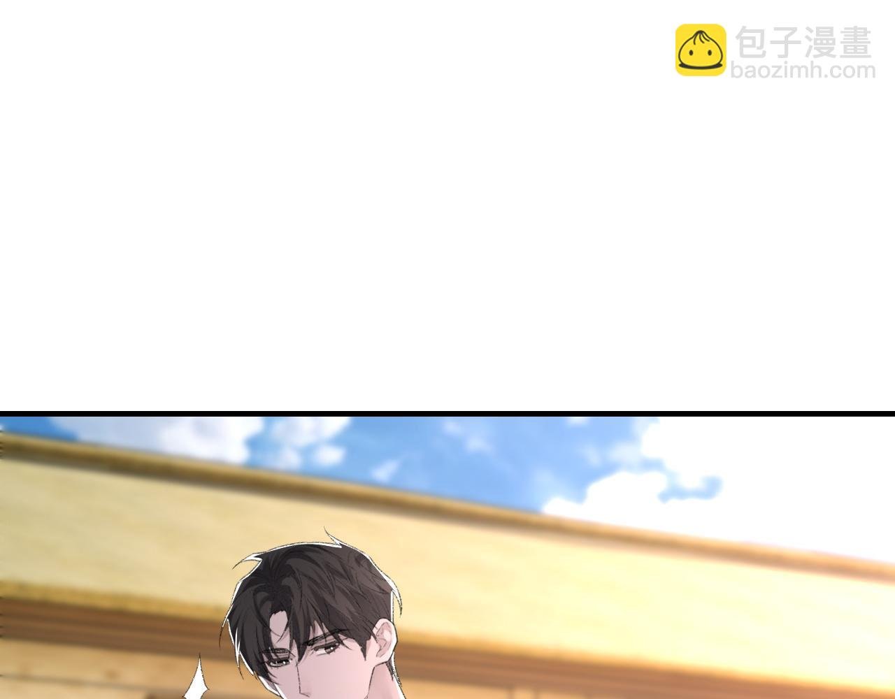 第47话 药