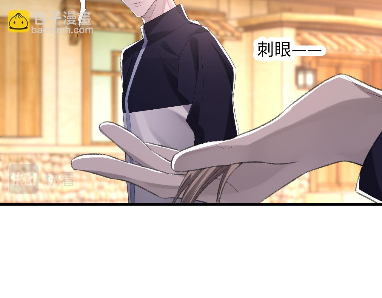 第47话 药