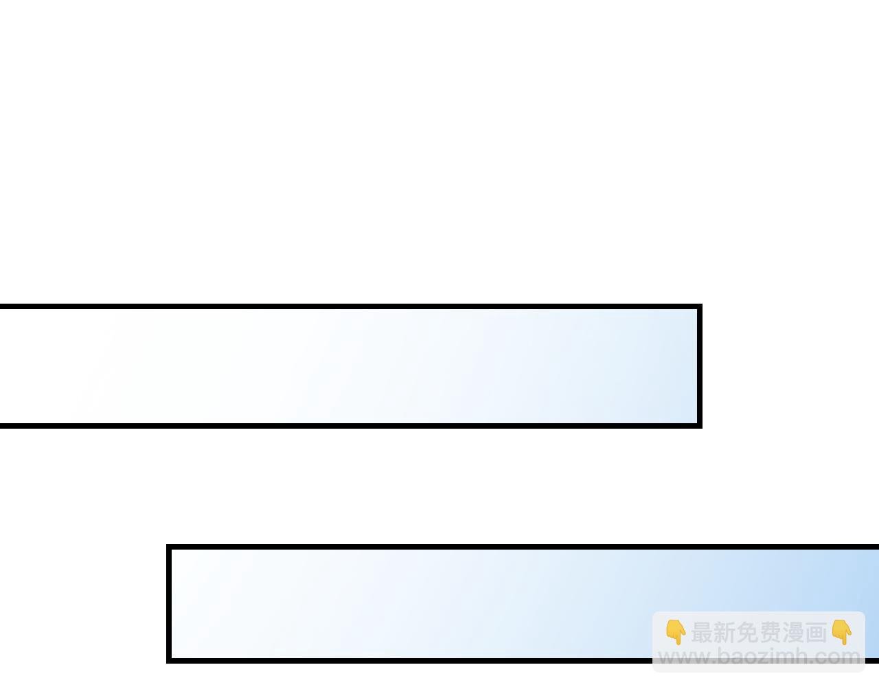 第47话 药