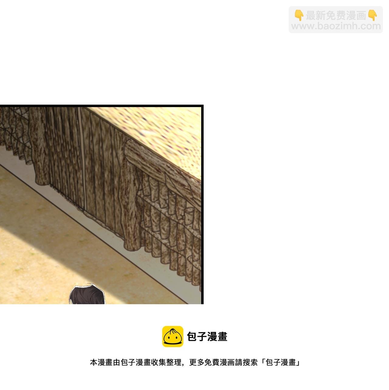 第47话 药