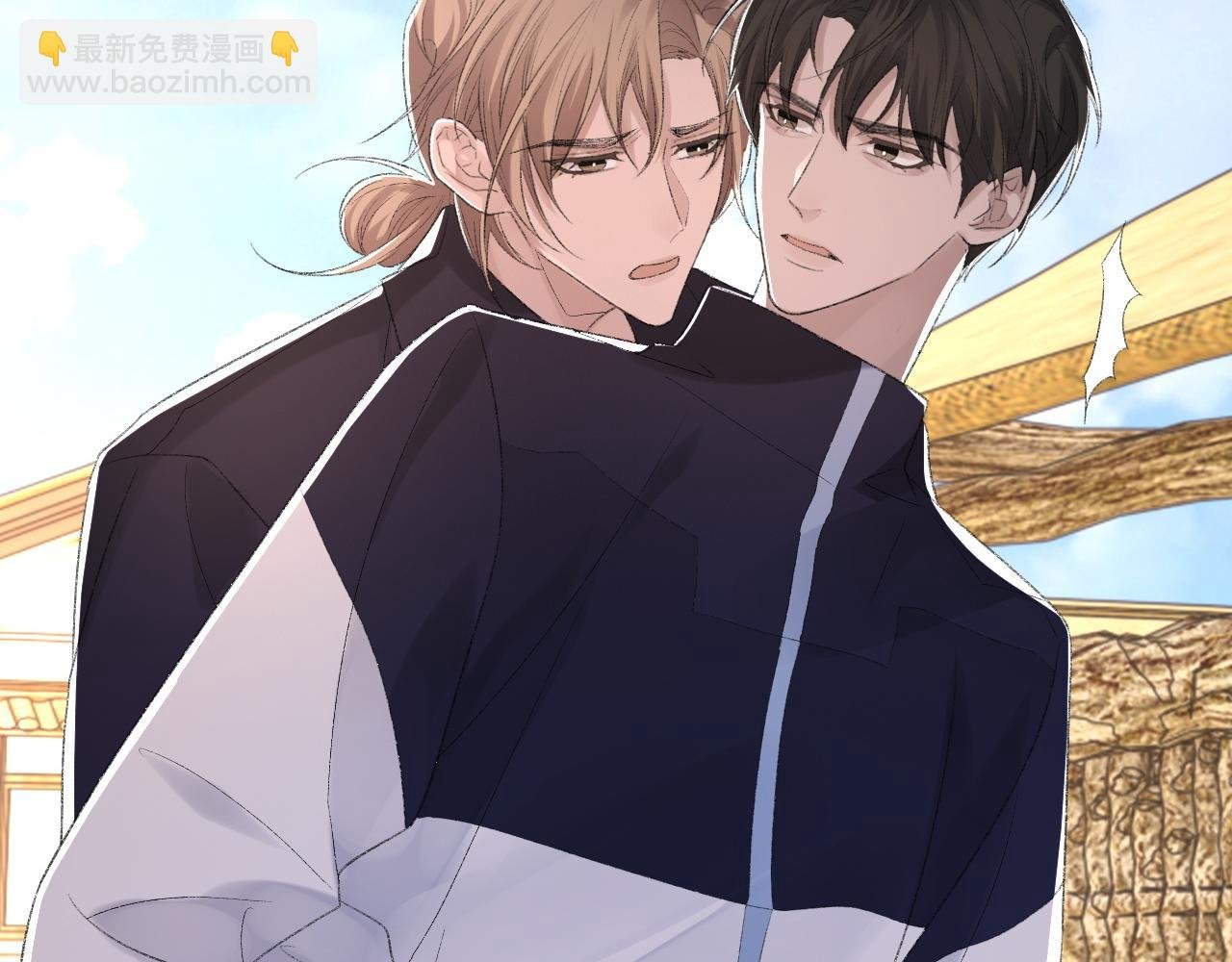 第47话 药