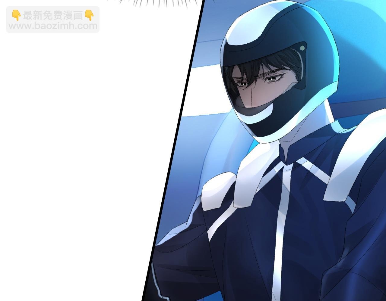 第48话 打赌
