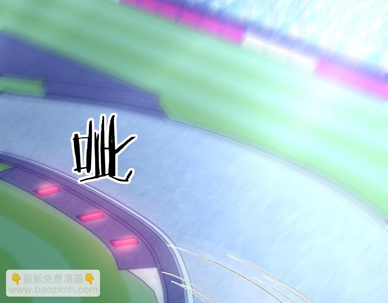 第48话 打赌