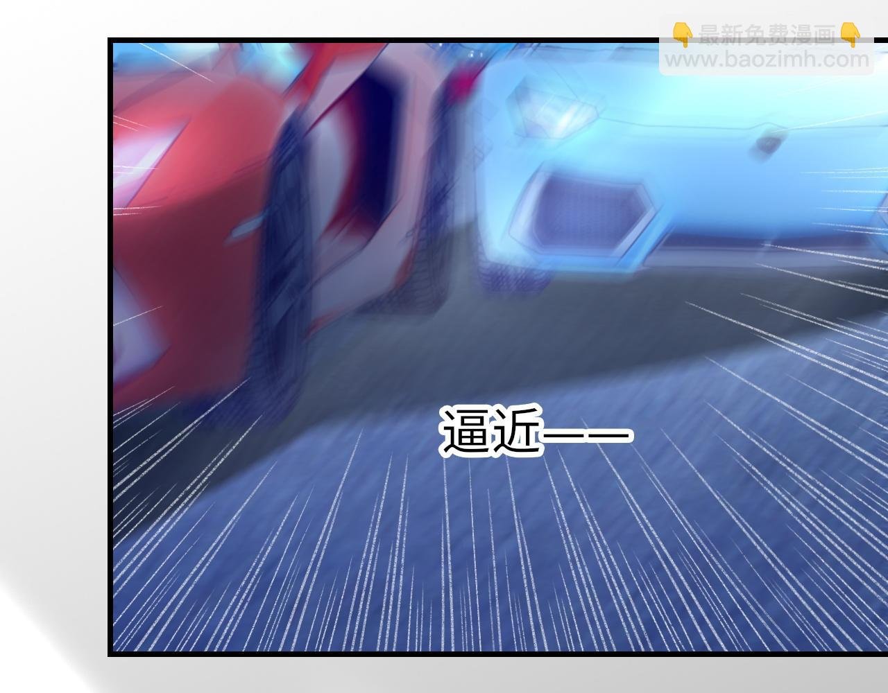 第48话 打赌