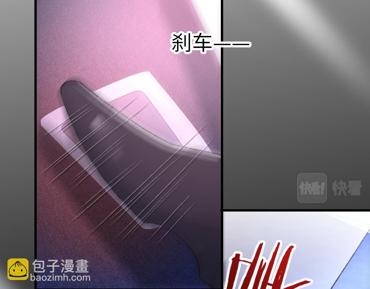 第48话 打赌