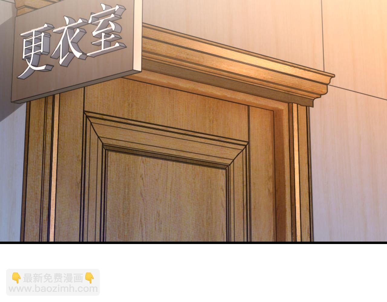 第48话 打赌
