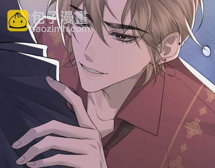 第4话 标记你