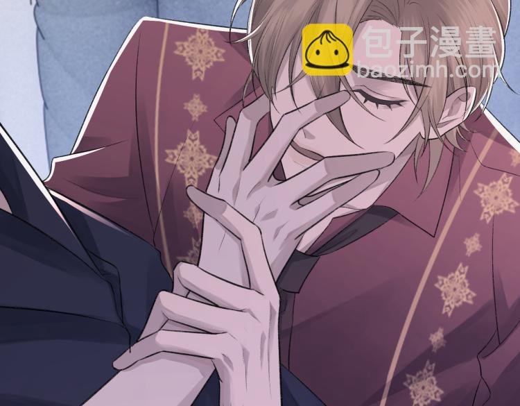 第4话 标记你